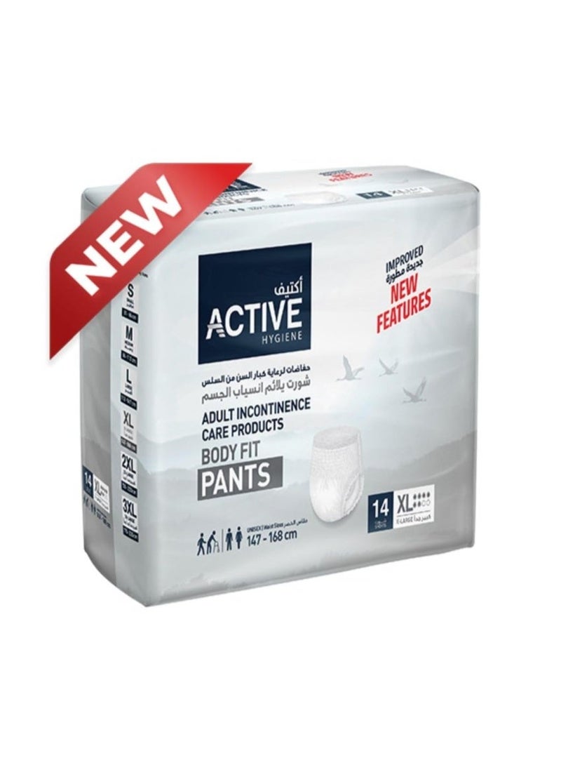Active Adult Diaper Pants Extra-Large 14 Pieces, Waist Size 147-168 cm - Image 3